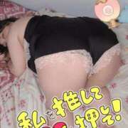 ヒメ日記 2026/03/29 13:16 投稿 みあ 豊満倶楽部