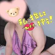 ヒメ日記 2026/03/29 14:10 投稿 みあ 豊満倶楽部