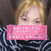 ヒメ日記 2026/04/01 00:20 投稿 みあ 豊満倶楽部