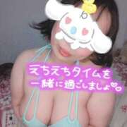 ヒメ日記 2026/04/02 22:50 投稿 みあ 豊満倶楽部