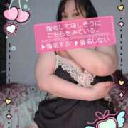 ヒメ日記 2026/04/04 07:20 投稿 みあ 豊満倶楽部