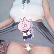 ヒメ日記 2026/04/04 13:50 投稿 みあ 豊満倶楽部