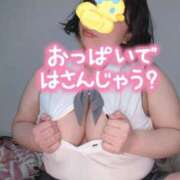 ヒメ日記 2026/04/04 18:20 投稿 みあ 豊満倶楽部