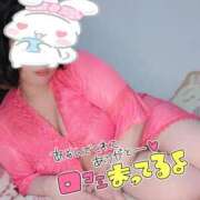 ヒメ日記 2026/04/05 01:40 投稿 みあ 豊満倶楽部