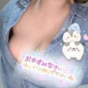 ヒメ日記 2026/04/05 22:40 投稿 みあ 豊満倶楽部