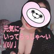 ヒメ日記 2026/04/06 07:20 投稿 みあ 豊満倶楽部