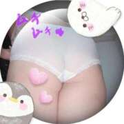 ヒメ日記 2026/04/06 12:50 投稿 みあ 豊満倶楽部