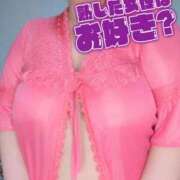 ヒメ日記 2026/04/06 13:20 投稿 みあ 豊満倶楽部