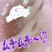 ヒメ日記 2026/04/07 10:20 投稿 みあ 豊満倶楽部