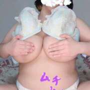 ヒメ日記 2026/04/08 09:20 投稿 みあ 豊満倶楽部