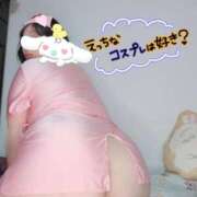 ヒメ日記 2026/04/09 15:20 投稿 みあ 豊満倶楽部