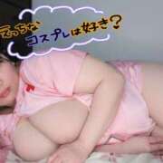 ヒメ日記 2026/04/10 09:20 投稿 みあ 豊満倶楽部