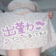 ヒメ日記 2026/04/11 10:20 投稿 みあ 豊満倶楽部