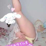 ヒメ日記 2026/04/11 12:50 投稿 みあ 豊満倶楽部