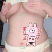 ヒメ日記 2026/04/11 13:50 投稿 みあ 豊満倶楽部