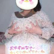 ヒメ日記 2026/04/12 01:40 投稿 みあ 豊満倶楽部