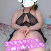 ヒメ日記 2026/04/12 07:20 投稿 みあ 豊満倶楽部