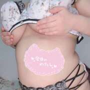 ヒメ日記 2026/04/13 10:20 投稿 みあ 豊満倶楽部