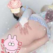 ヒメ日記 2026/04/13 11:20 投稿 みあ 豊満倶楽部