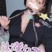 ヒメ日記 2026/04/13 15:20 投稿 みあ 豊満倶楽部