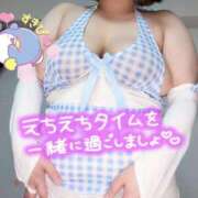 ヒメ日記 2026/04/14 07:20 投稿 みあ 豊満倶楽部