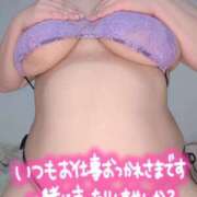 ヒメ日記 2026/04/14 18:20 投稿 みあ 豊満倶楽部