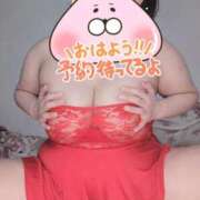 ヒメ日記 2026/04/17 06:20 投稿 みあ 豊満倶楽部