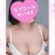 ヒメ日記 2026/04/17 07:20 投稿 みあ 豊満倶楽部