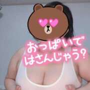 ヒメ日記 2026/04/17 23:40 投稿 みあ 豊満倶楽部