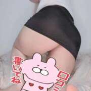 ヒメ日記 2026/04/18 14:30 投稿 みあ 豊満倶楽部