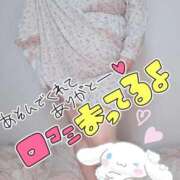 ヒメ日記 2026/04/19 01:50 投稿 みあ 豊満倶楽部