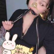 ヒメ日記 2026/04/19 10:20 投稿 みあ 豊満倶楽部