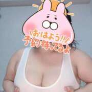 ヒメ日記 2026/04/20 06:20 投稿 みあ 豊満倶楽部