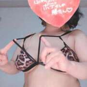 ヒメ日記 2026/04/20 16:30 投稿 みあ 豊満倶楽部