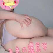 ヒメ日記 2026/04/20 21:30 投稿 みあ 豊満倶楽部