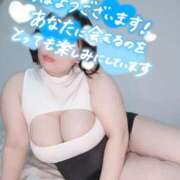 ヒメ日記 2026/04/21 07:10 投稿 みあ 豊満倶楽部