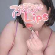 ヒメ日記 2026/04/21 15:30 投稿 みあ 豊満倶楽部