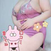 ヒメ日記 2026/04/21 19:40 投稿 みあ 豊満倶楽部