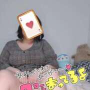 ヒメ日記 2026/04/26 01:40 投稿 みあ 豊満倶楽部