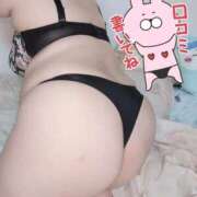 ヒメ日記 2026/04/26 13:20 投稿 みあ 豊満倶楽部