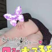 ヒメ日記 2026/05/03 01:40 投稿 みあ 豊満倶楽部