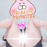 ヒメ日記 2026/05/14 06:20 投稿 みあ 豊満倶楽部