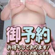 ヒメ日記 2026/05/16 07:30 投稿 みあ 豊満倶楽部