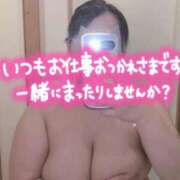 ヒメ日記 2026/05/20 18:20 投稿 みあ 豊満倶楽部