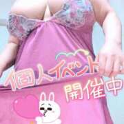 ヒメ日記 2026/05/25 19:20 投稿 みあ 豊満倶楽部
