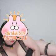 ヒメ日記 2026/05/26 06:20 投稿 みあ 豊満倶楽部