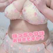 ヒメ日記 2026/05/26 22:50 投稿 みあ 豊満倶楽部