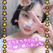 ヒメ日記 2026/06/03 13:20 投稿 みあ 豊満倶楽部