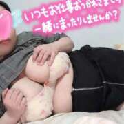 ヒメ日記 2026/06/12 18:20 投稿 みあ 豊満倶楽部