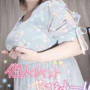 ヒメ日記 2026/07/12 03:50 投稿 みあ 豊満倶楽部